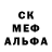 КЕТАМИН VHQ Sergant N