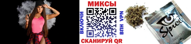 Бутират BDO 33%  Купить  Дыгулыбгей 