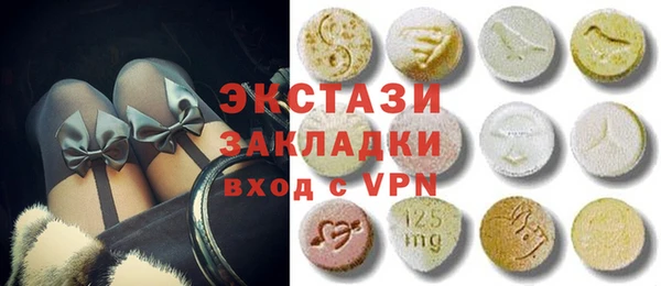 первитин Кукмор