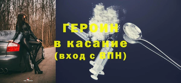 первитин Кукмор