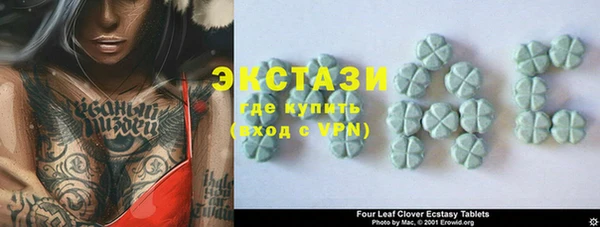 первитин Кукмор