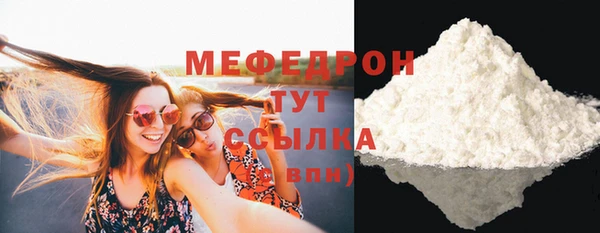 тгк Кулебаки