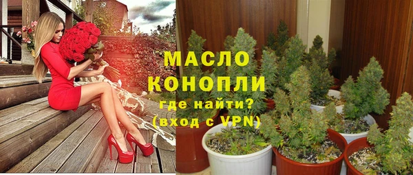 первитин Кукмор