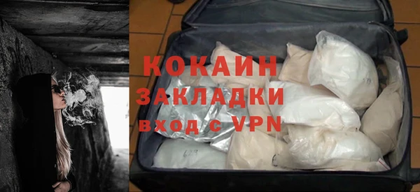 первитин Кукмор