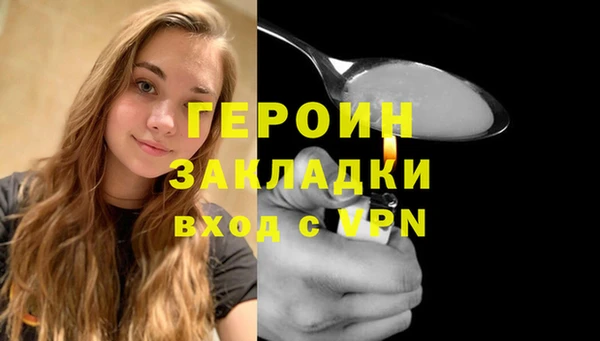 первитин Кукмор
