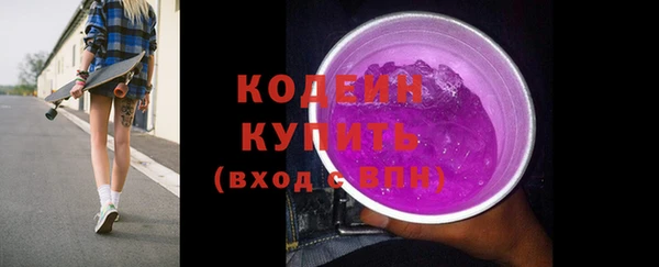 первитин Кукмор