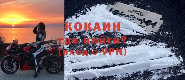 тгк Кулебаки