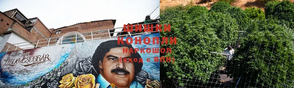 гидра Куйбышев
