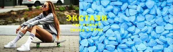 первитин Кукмор