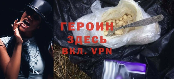 тгк Кулебаки