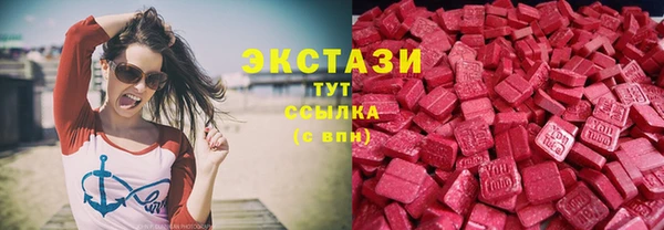 тгк Кулебаки