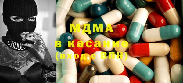 тгк Кулебаки