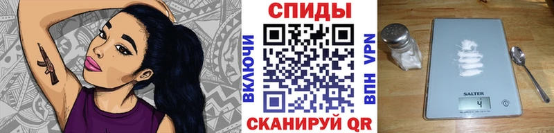 Купить где Дыгулыбгей МЕТАМФЕТАМИН винт